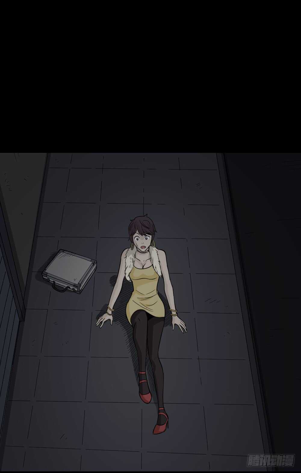 《怪奇笔记（怪奇脑洞集）》恐惧球（3） 第22页