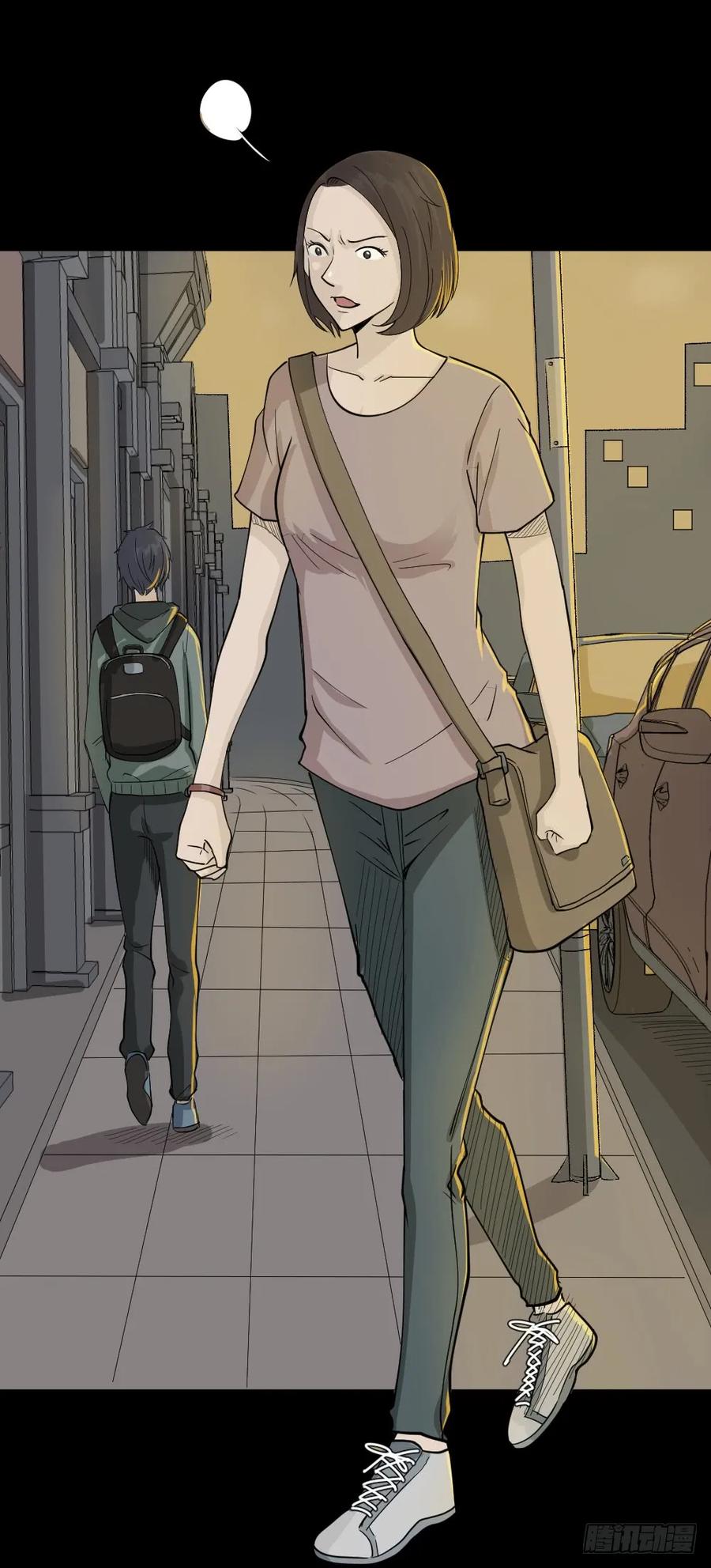 《怪奇笔记（怪奇脑洞集）》提价标签（1） 第18页