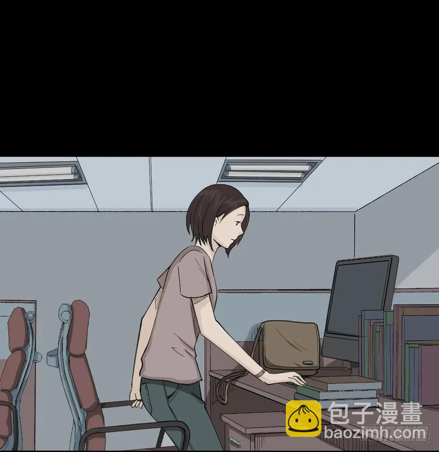 《怪奇笔记（怪奇脑洞集）》提价标签（1） 第2页