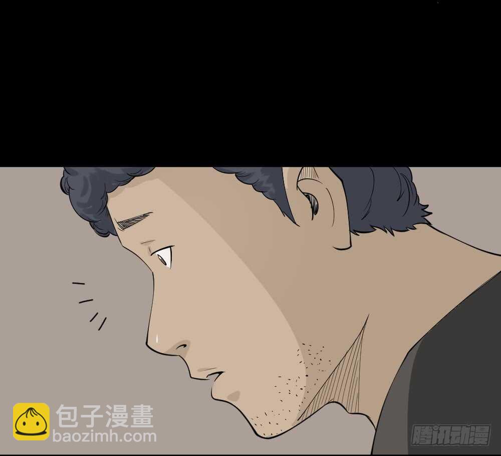 《怪奇笔记（怪奇脑洞集）》转发续命游戏（1） 第11页