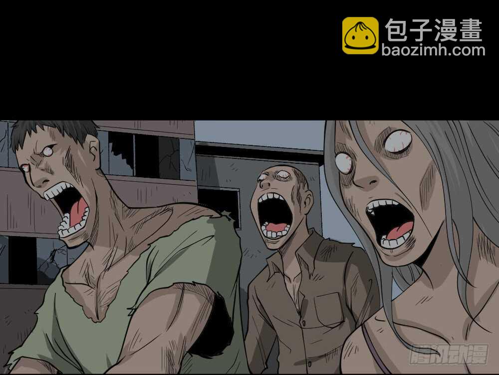 《怪奇笔记（怪奇脑洞集）》转发续命游戏（2） 第3页