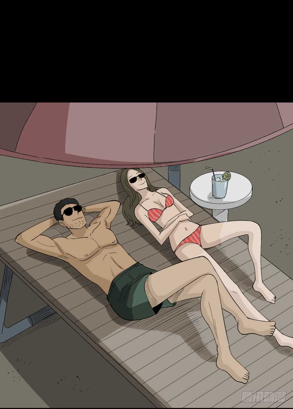 《怪奇笔记（怪奇脑洞集）》转发续命游戏（2） 第40页