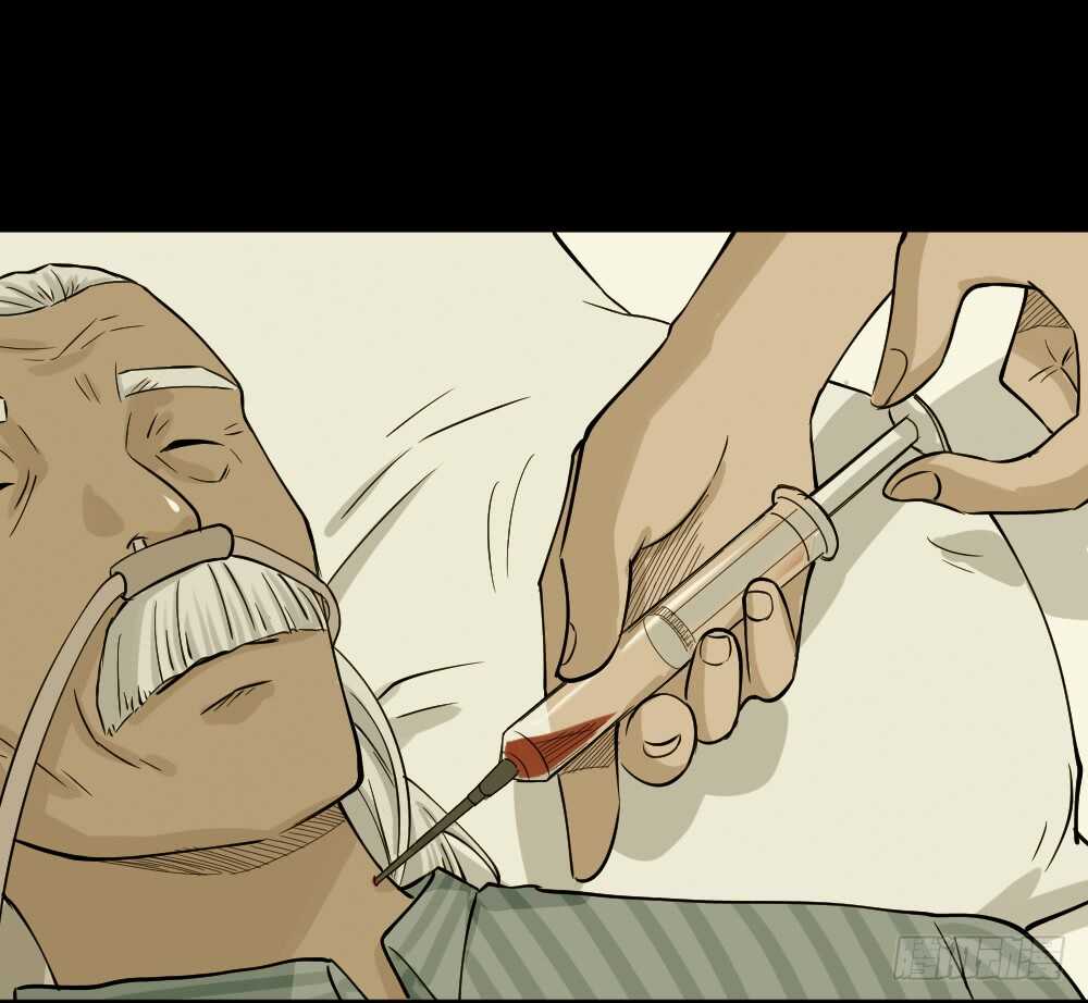 《怪奇笔记（怪奇脑洞集）》鬼魂的画作（3） 第22页