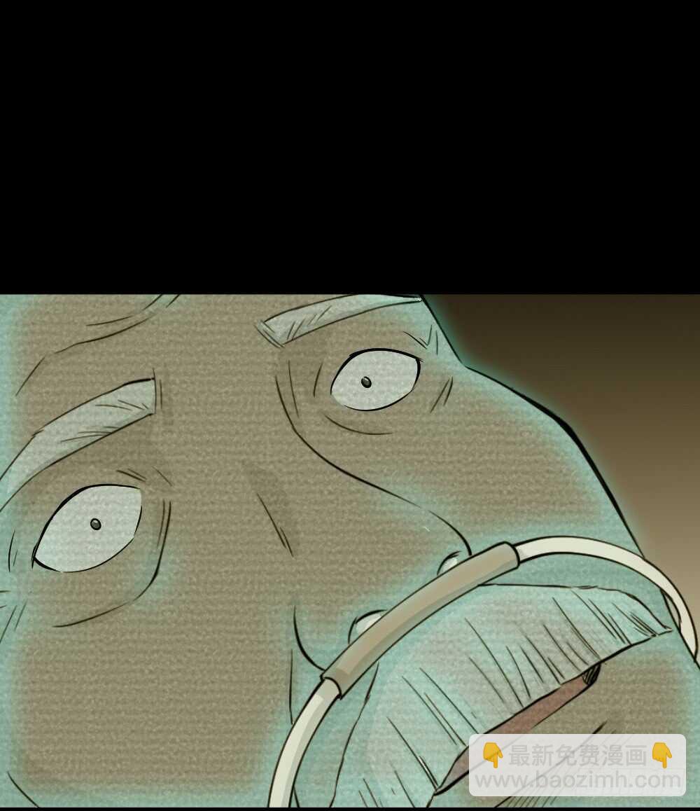 《怪奇笔记（怪奇脑洞集）》鬼魂的画作（3） 第24页