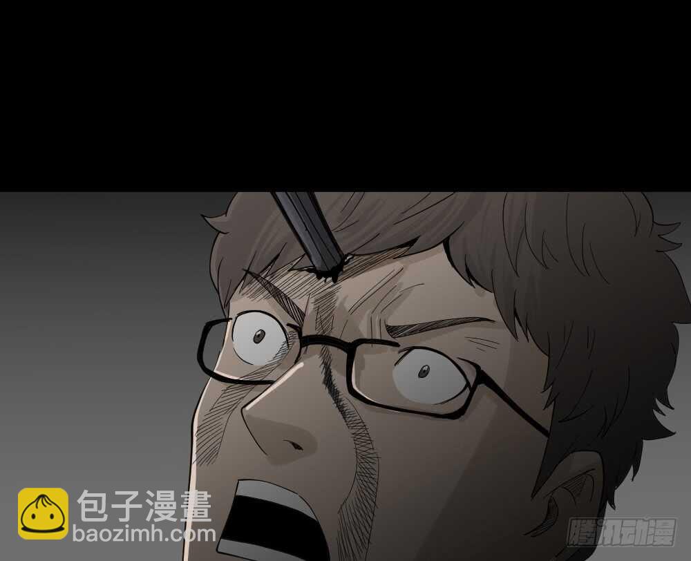 《怪奇笔记（怪奇脑洞集）》鬼魂的画作（4） 第36页