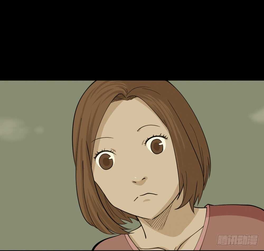 《怪奇笔记（怪奇脑洞集）》鬼魂的画作（2） 第3页