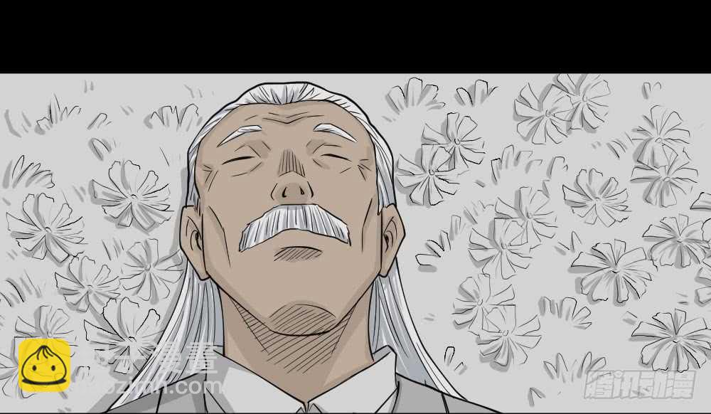 《怪奇笔记（怪奇脑洞集）》鬼魂的画作（1） 第2页