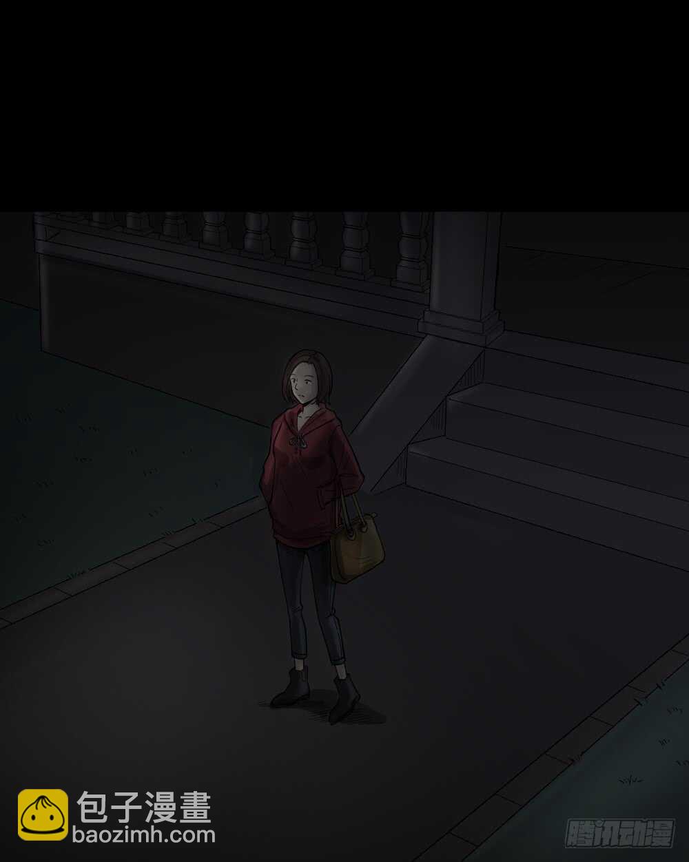 《怪奇笔记（怪奇脑洞集）》鬼魂的画作（1） 第46页