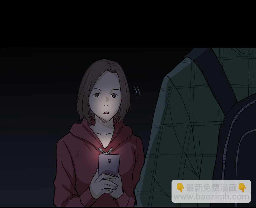 《怪奇笔记（怪奇脑洞集）》鬼魂的画作（1） 第49页