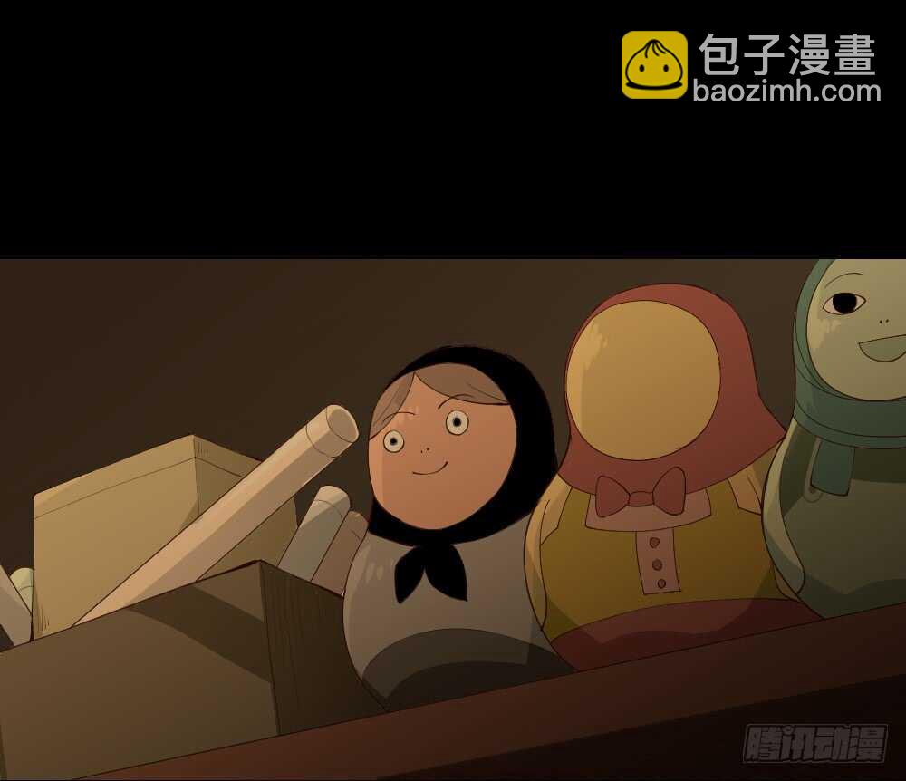《怪奇笔记（怪奇脑洞集）》贵人套娃（1） 第12页