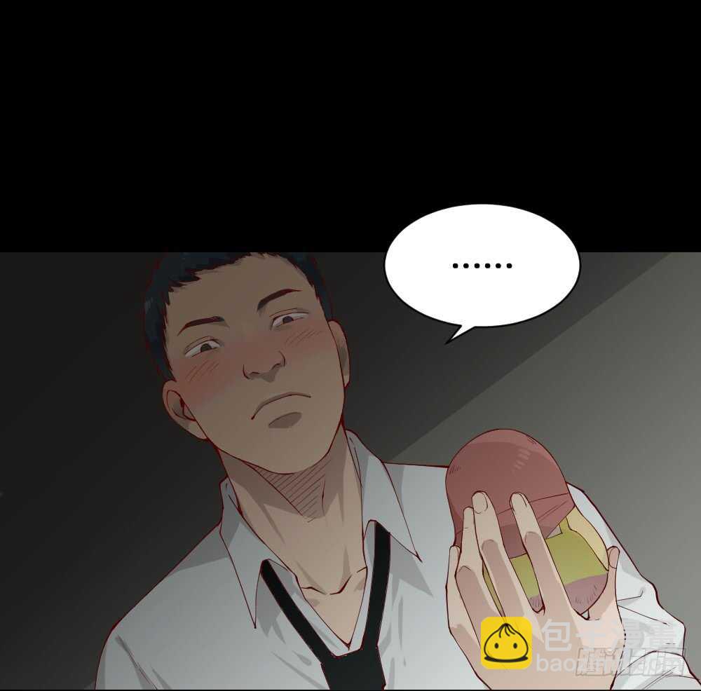 《怪奇笔记（怪奇脑洞集）》贵人套娃（1） 第19页