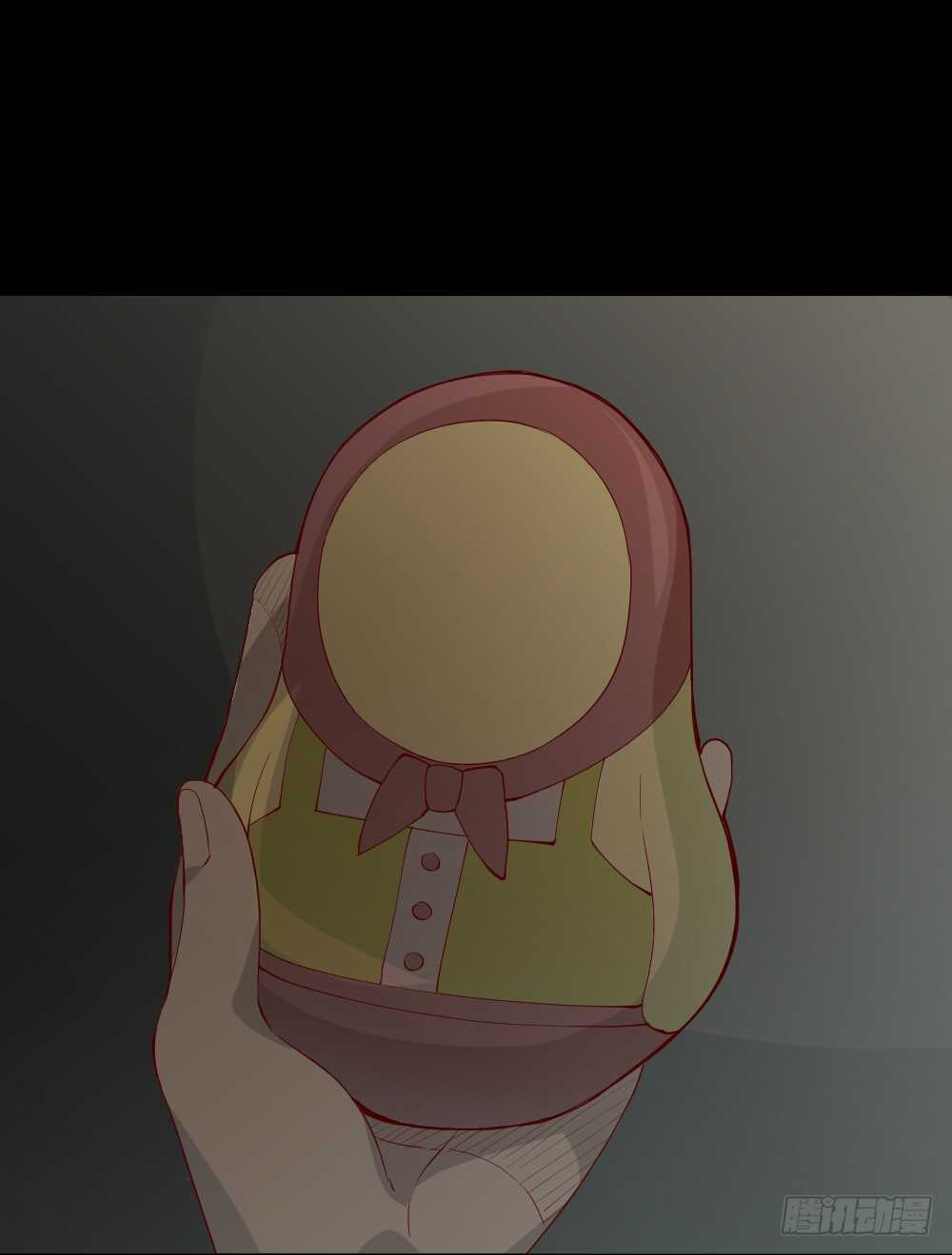 《怪奇笔记（怪奇脑洞集）》贵人套娃（1） 第20页