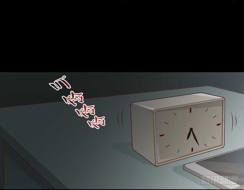 《怪奇笔记（怪奇脑洞集）》贵人套娃（1） 第23页