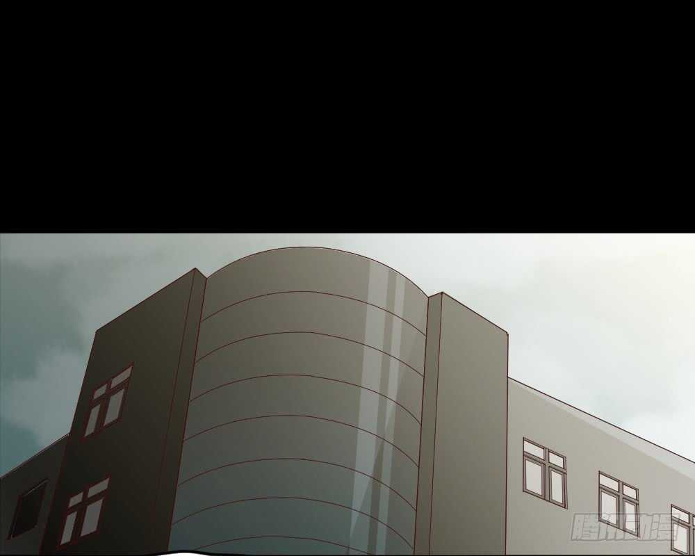 《怪奇笔记（怪奇脑洞集）》贵人套娃（1） 第39页