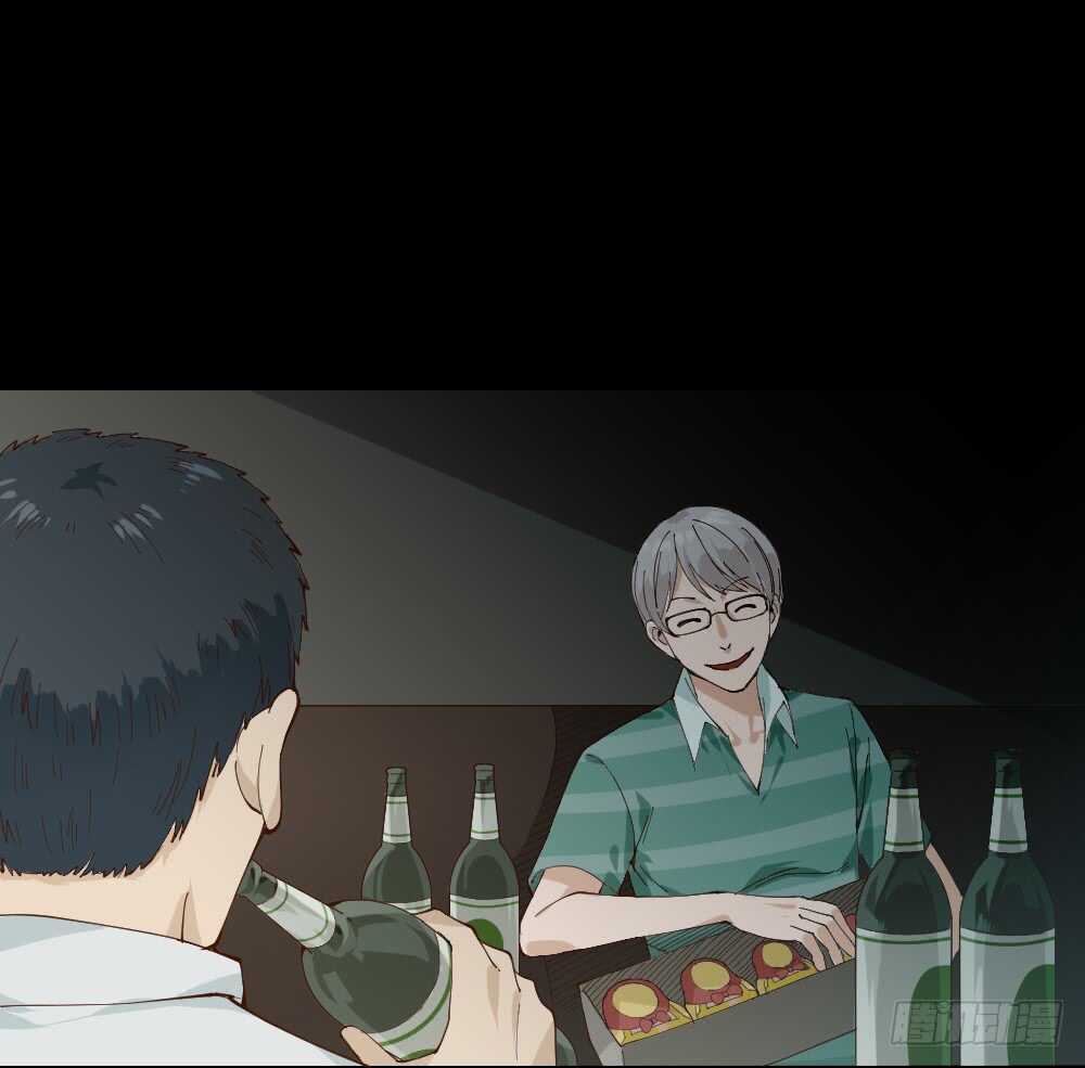 《怪奇笔记（怪奇脑洞集）》贵人套娃（1） 第7页