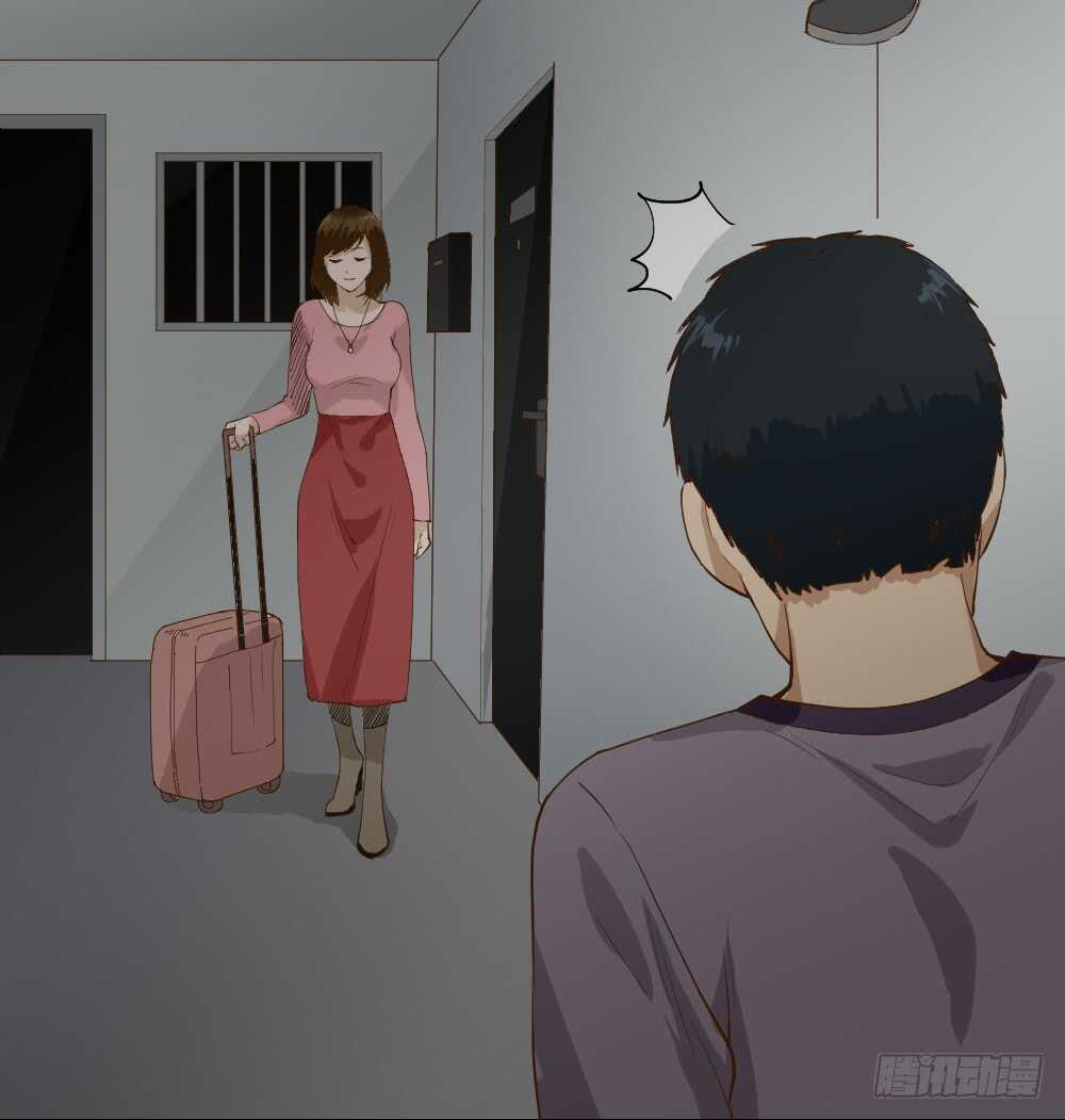 《怪奇笔记（怪奇脑洞集）》贵人套娃（2） 第34页