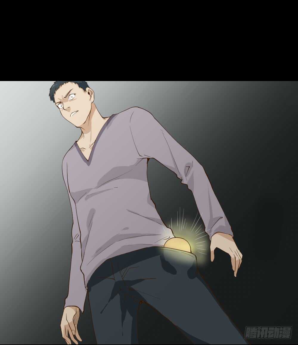 《怪奇笔记（怪奇脑洞集）》贵人套娃（2） 第40页