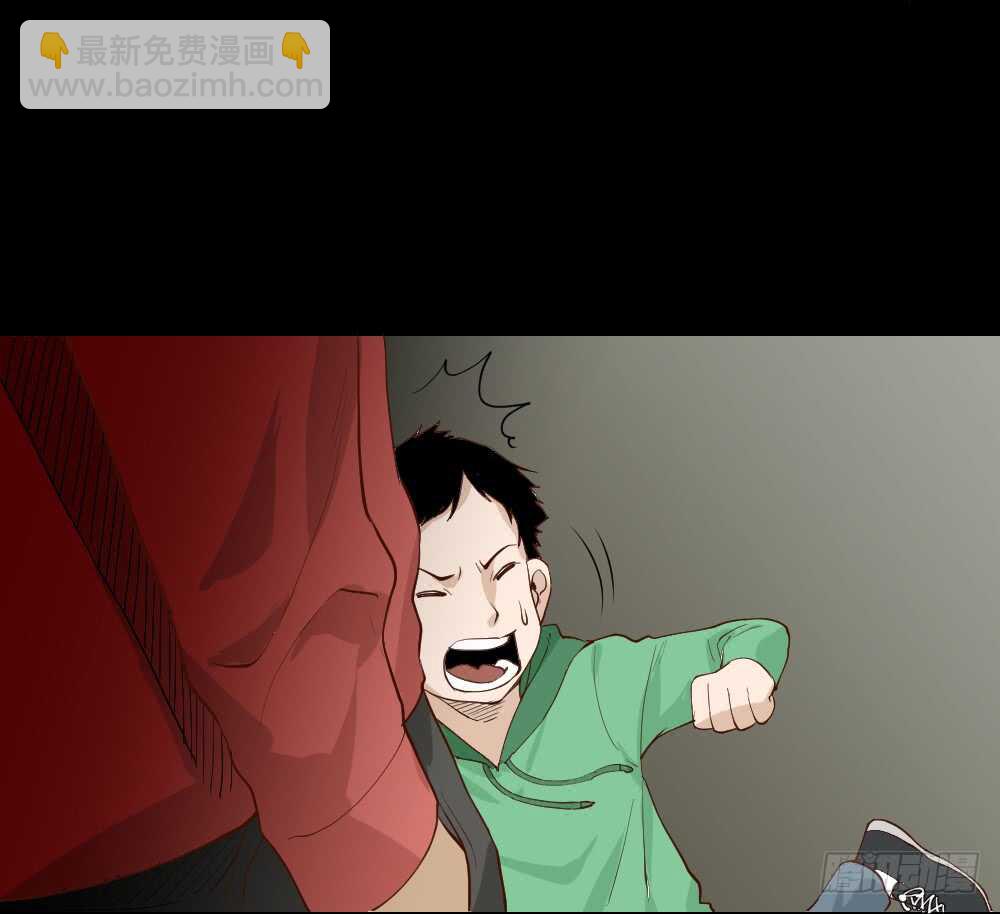 《怪奇笔记（怪奇脑洞集）》贵人套娃（3） 第17页