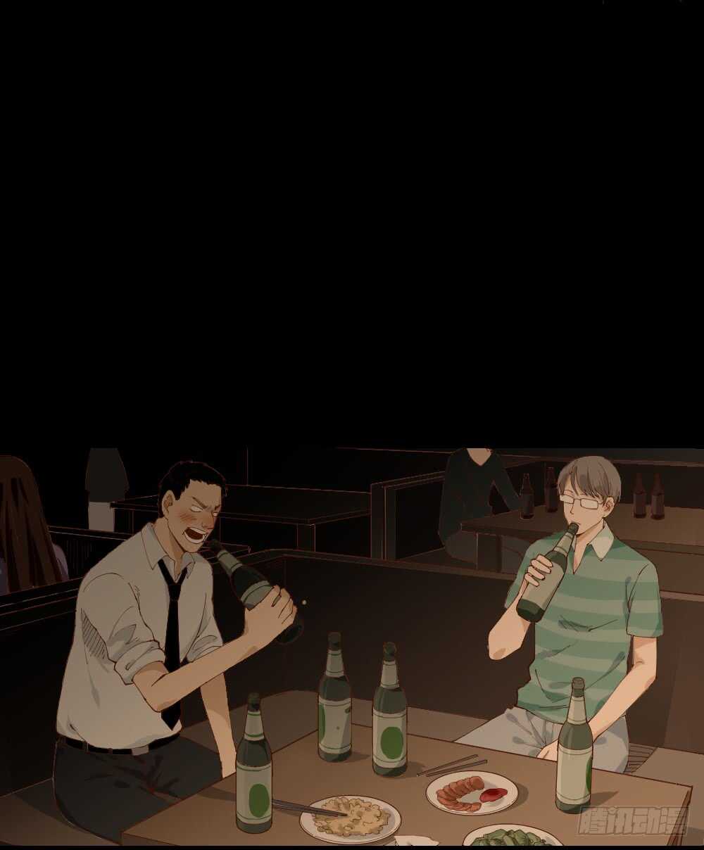 《怪奇笔记（怪奇脑洞集）》贵人套娃（3） 第37页