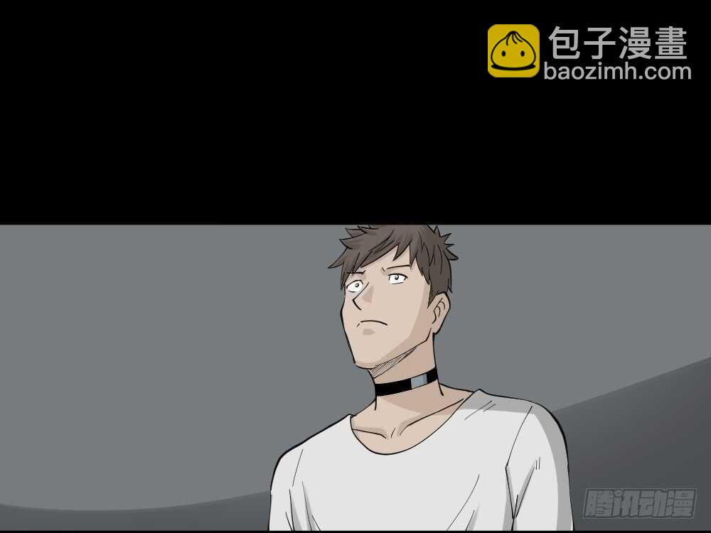 《怪奇笔记（怪奇脑洞集）》越狱（1） 第38页