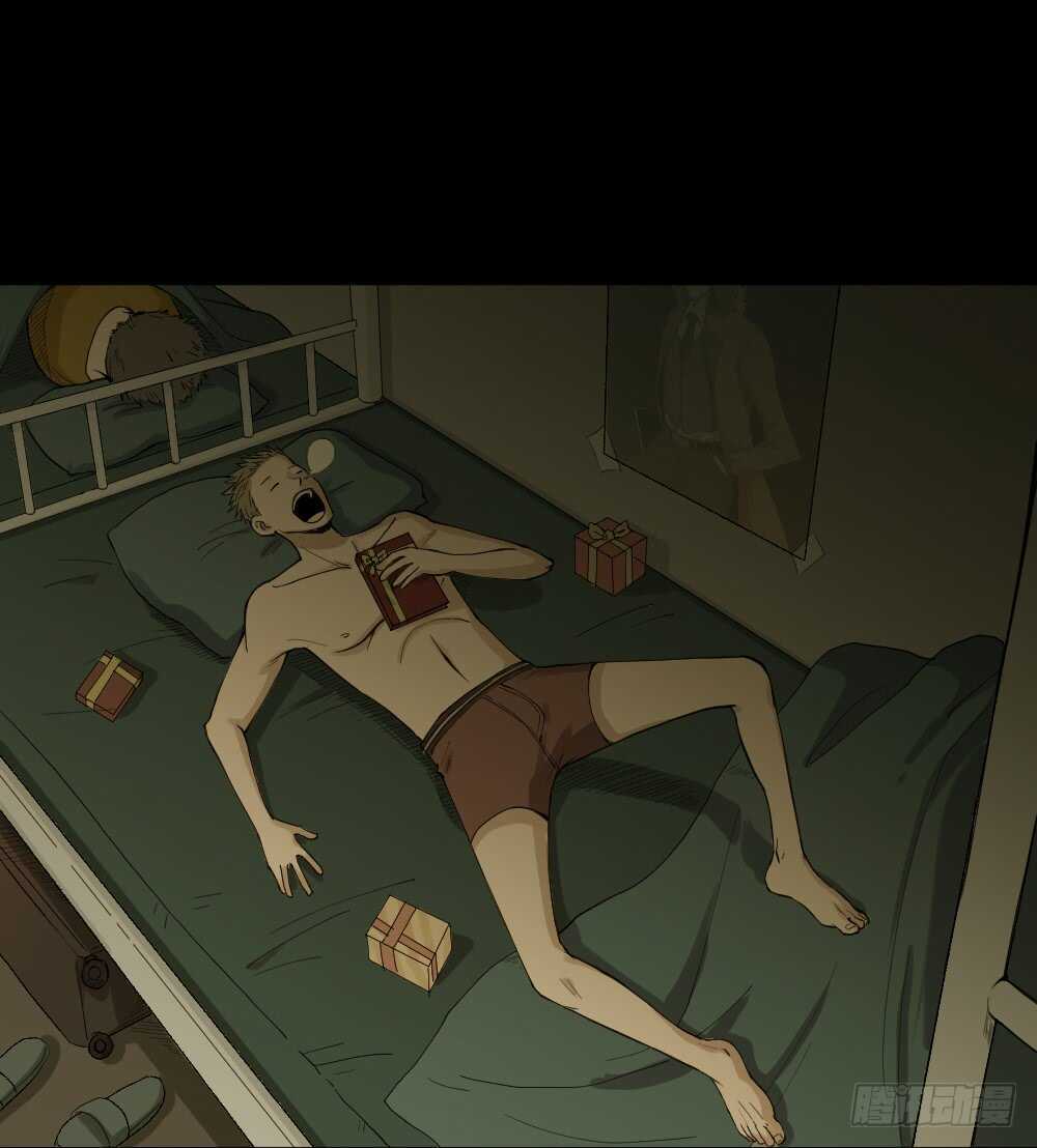 《怪奇笔记（怪奇脑洞集）》随机人生（1） 第12页