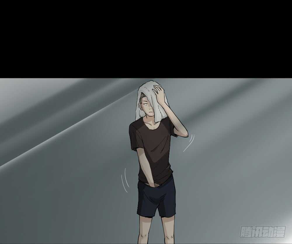 《怪奇笔记（怪奇脑洞集）》随机人生（1） 第19页