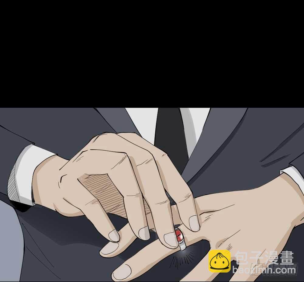 《怪奇笔记（怪奇脑洞集）》真实模样（1） 第28页