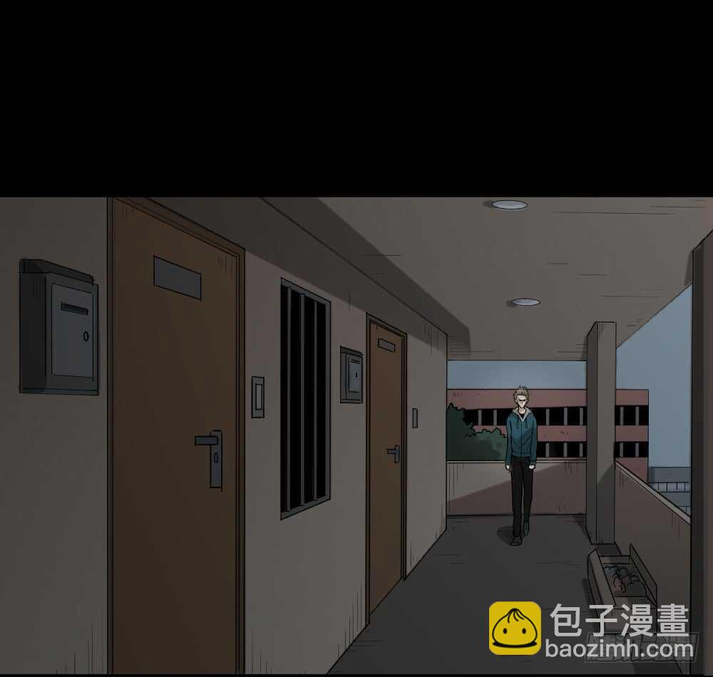 《怪奇笔记（怪奇脑洞集）》随机人生（2） 第25页