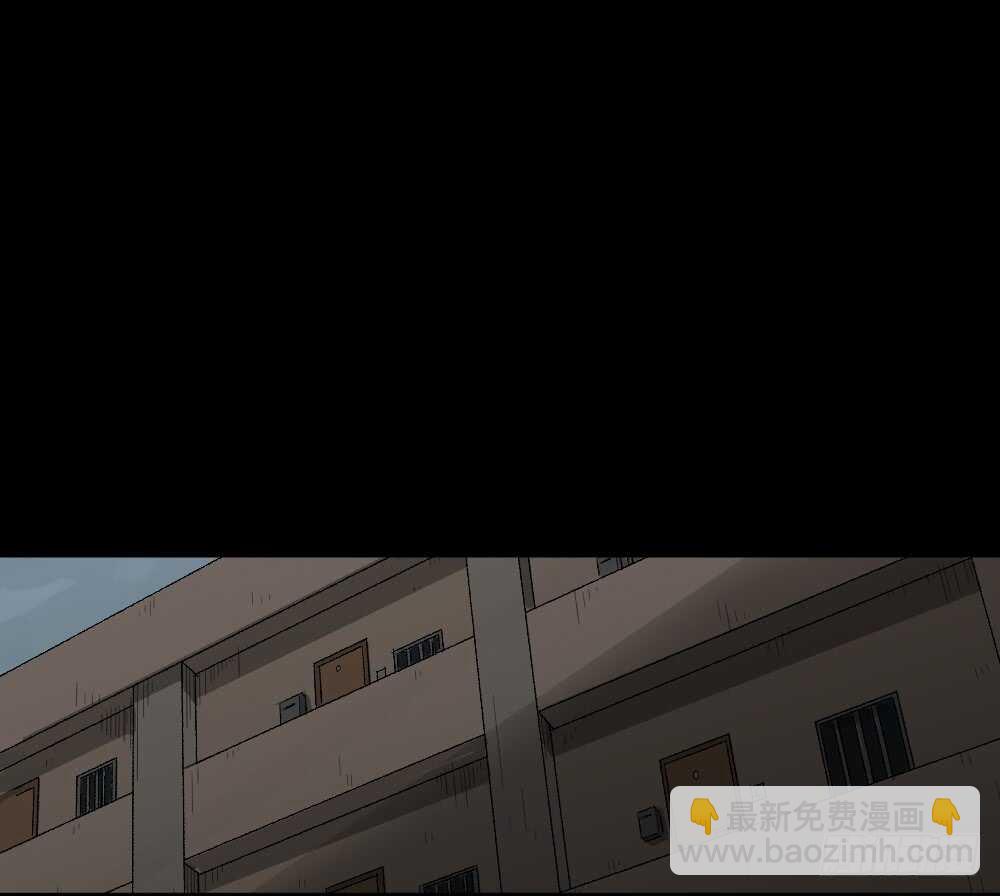 《怪奇笔记（怪奇脑洞集）》随机人生（2） 第37页