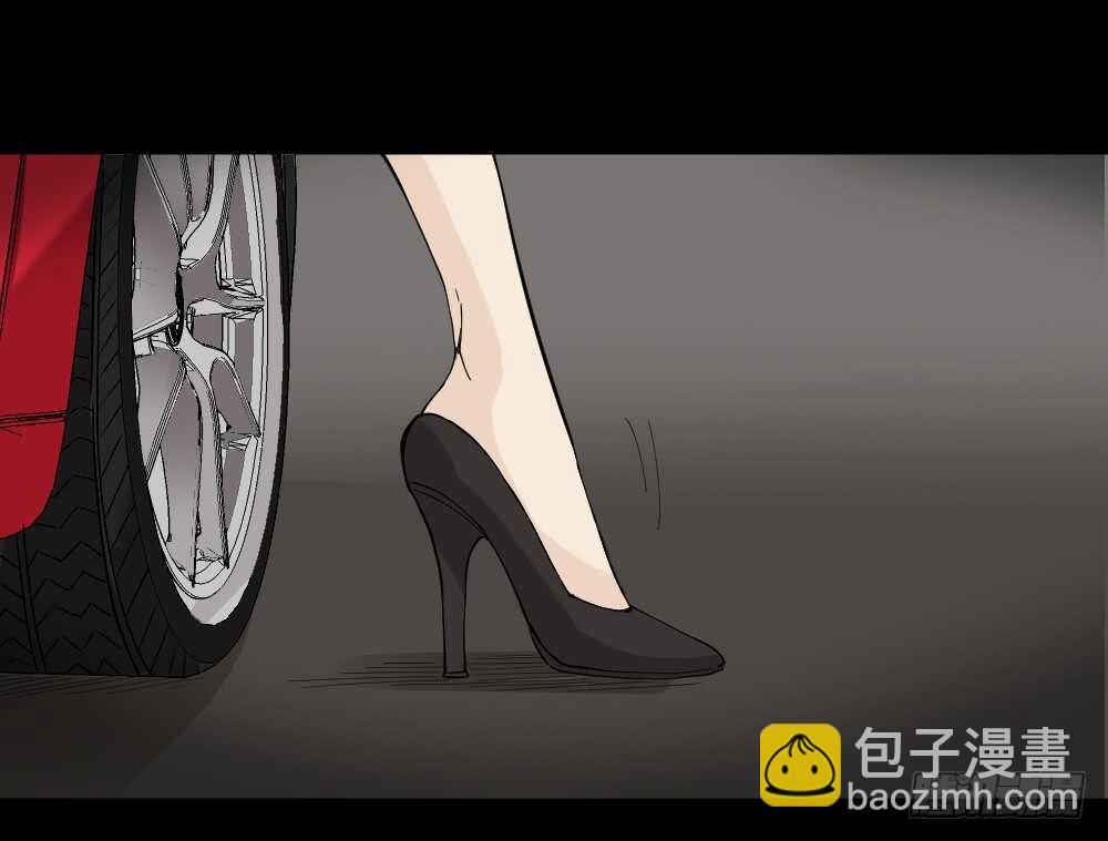 《怪奇笔记（怪奇脑洞集）》偶像剧人生（2） 第30页