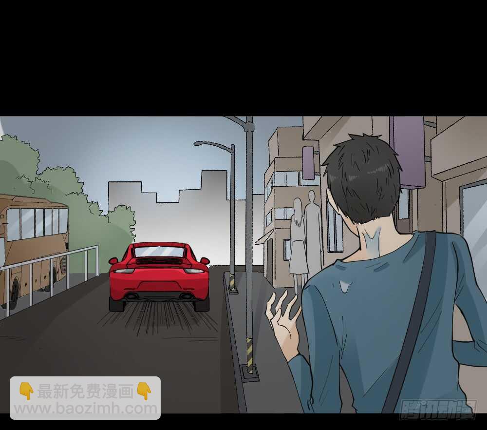 《怪奇笔记（怪奇脑洞集）》偶像剧人生（2） 第6页