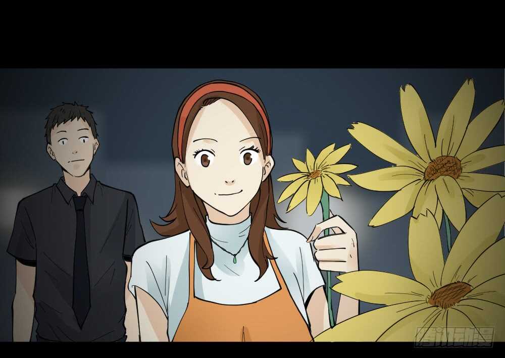 《怪奇笔记（怪奇脑洞集）》偶像剧人生（4） 第14页