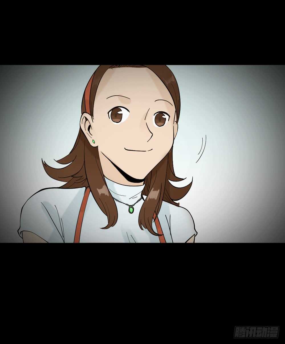 《怪奇笔记（怪奇脑洞集）》偶像剧人生（5） 第14页