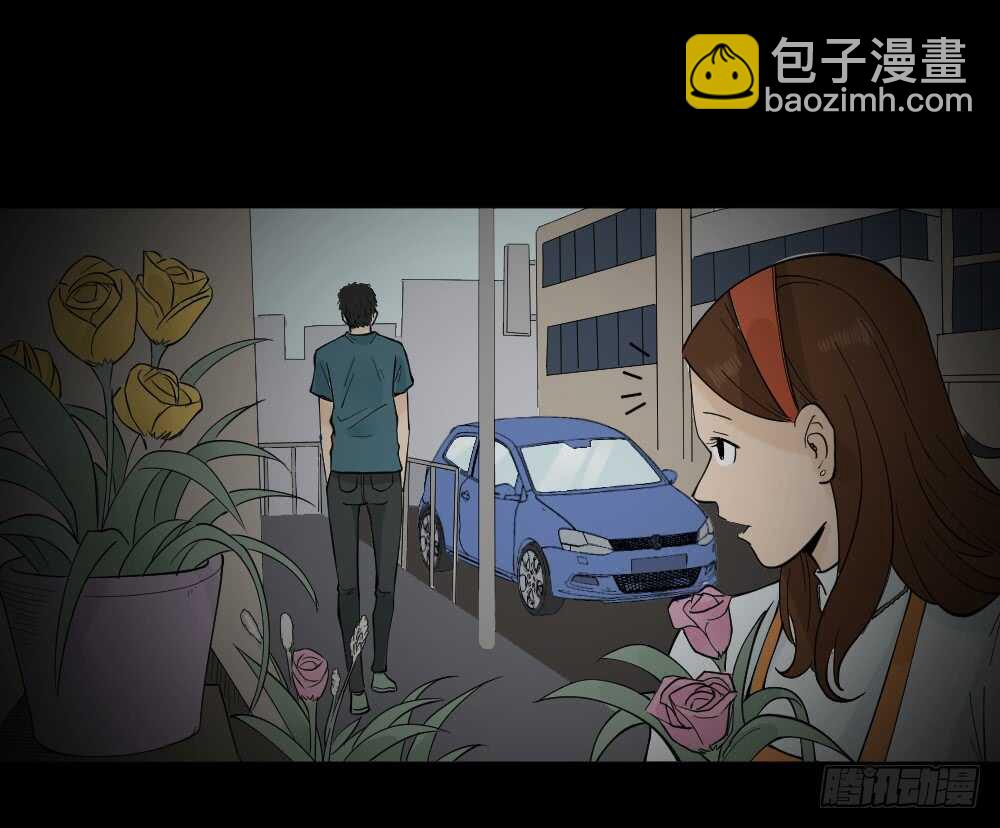 《怪奇笔记（怪奇脑洞集）》偶像剧人生（5） 第6页