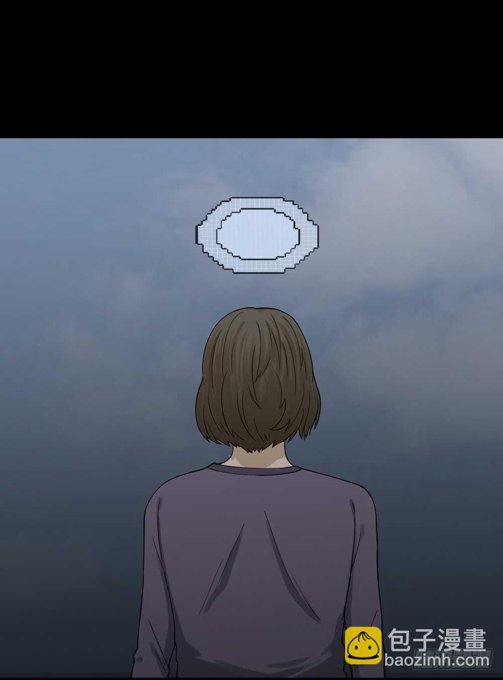 《怪奇笔记（怪奇脑洞集）》好运餐（1） 第40页