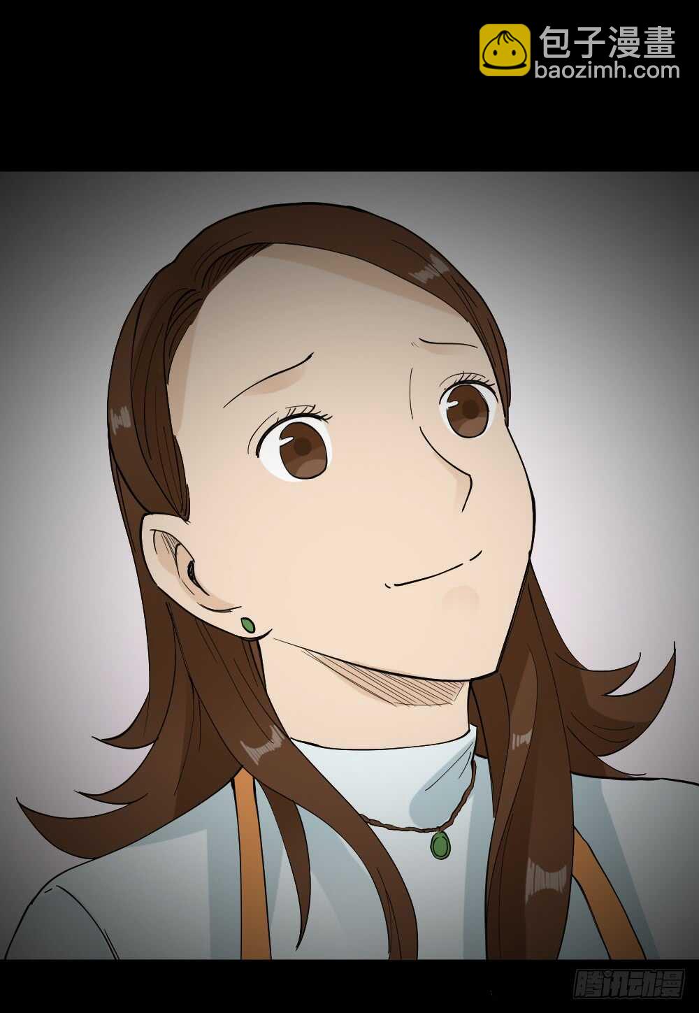 《怪奇笔记（怪奇脑洞集）》偶像剧人生（6） 第28页