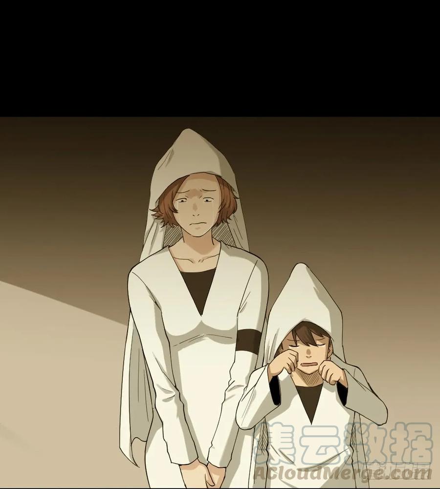 《怪奇笔记（怪奇脑洞集）》动物妈妈（1） 第13页