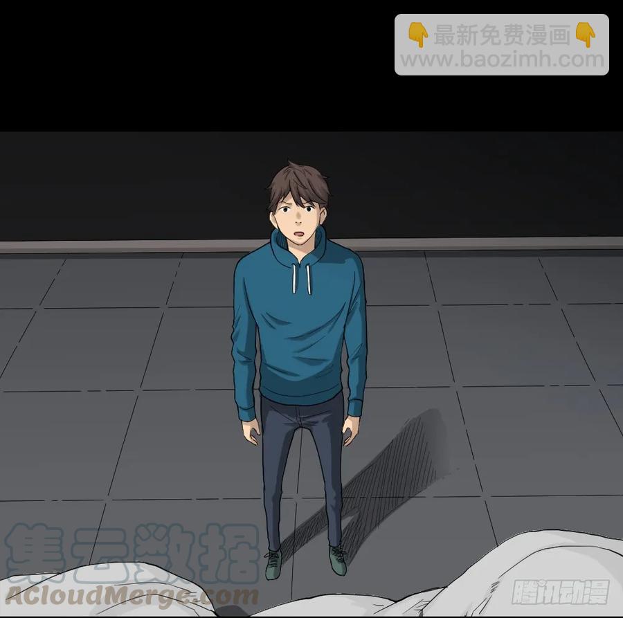 《怪奇笔记（怪奇脑洞集）》动物妈妈（1） 第29页