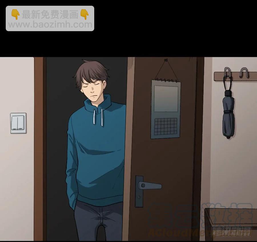 《怪奇笔记（怪奇脑洞集）》动物妈妈（1） 第37页
