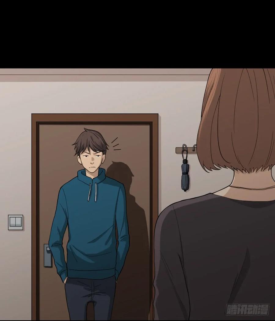 《怪奇笔记（怪奇脑洞集）》动物妈妈（1） 第38页