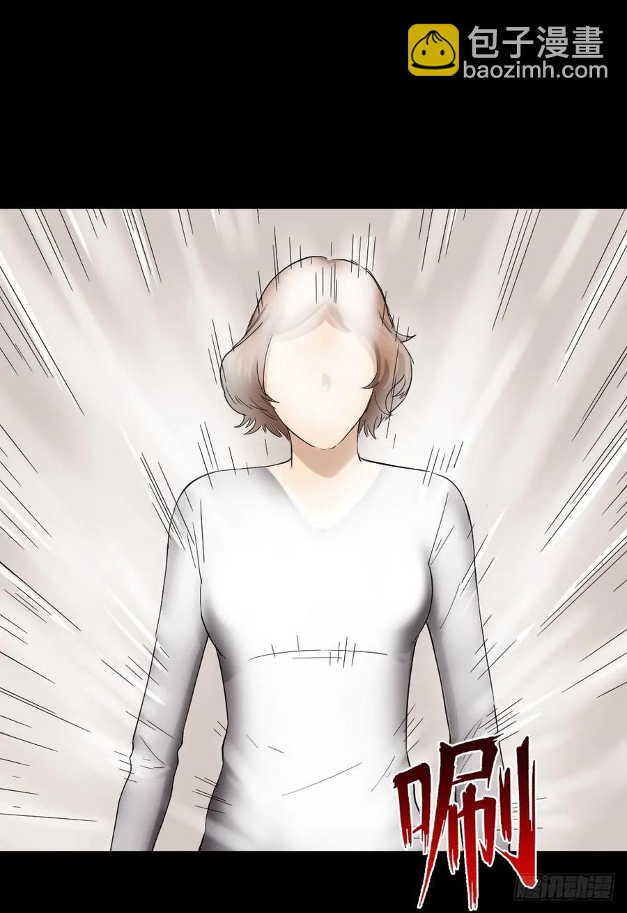 《怪奇笔记（怪奇脑洞集）》动物妈妈（1） 第43页