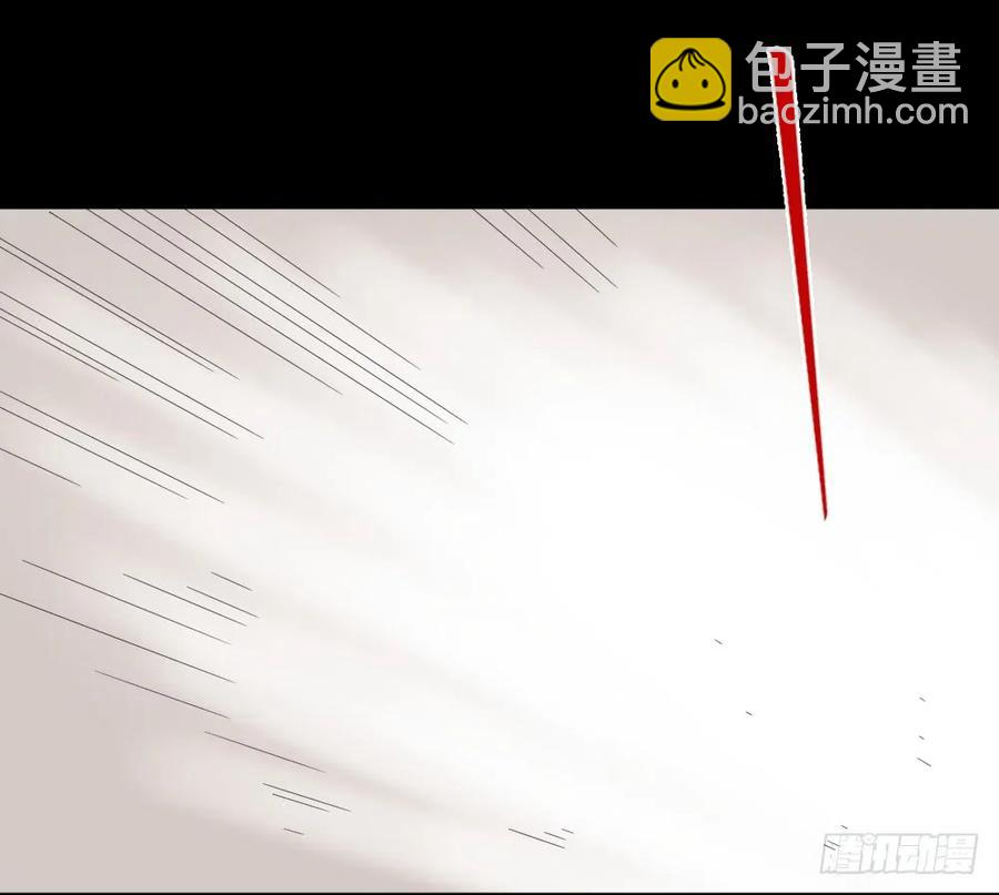 《怪奇笔记（怪奇脑洞集）》动物妈妈（1） 第44页