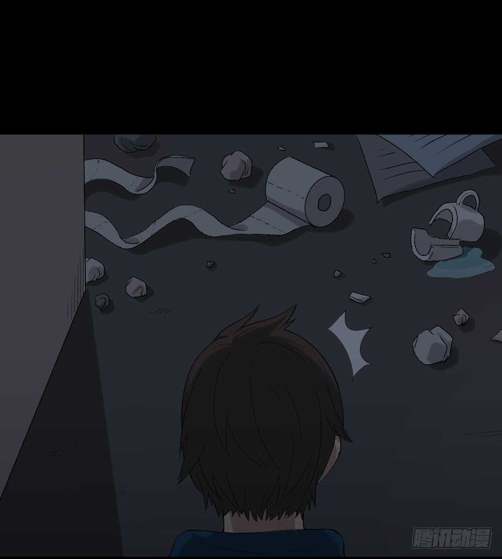 《怪奇笔记（怪奇脑洞集）》动物妈妈（4） 第17页