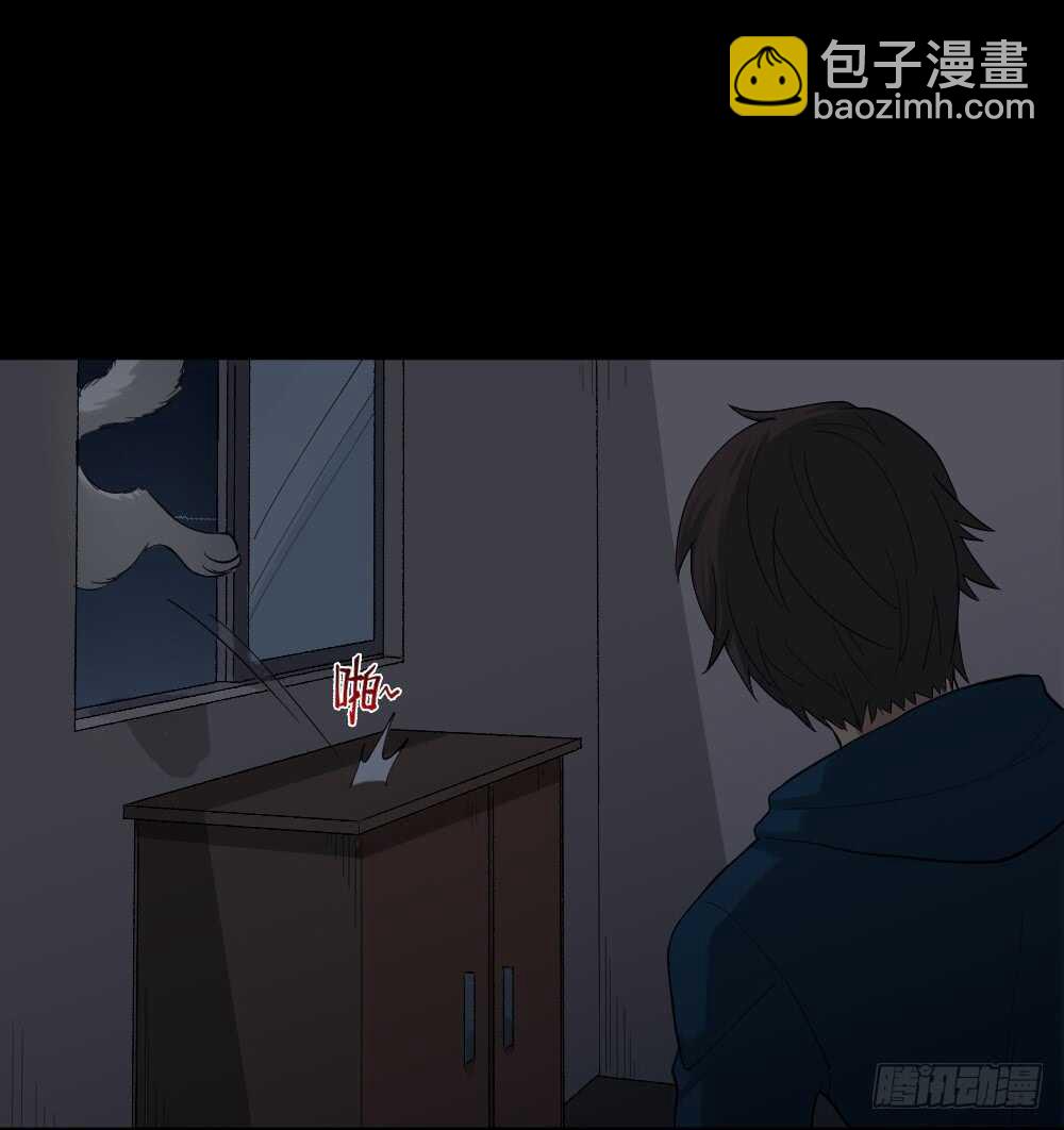 《怪奇笔记（怪奇脑洞集）》动物妈妈（4） 第29页
