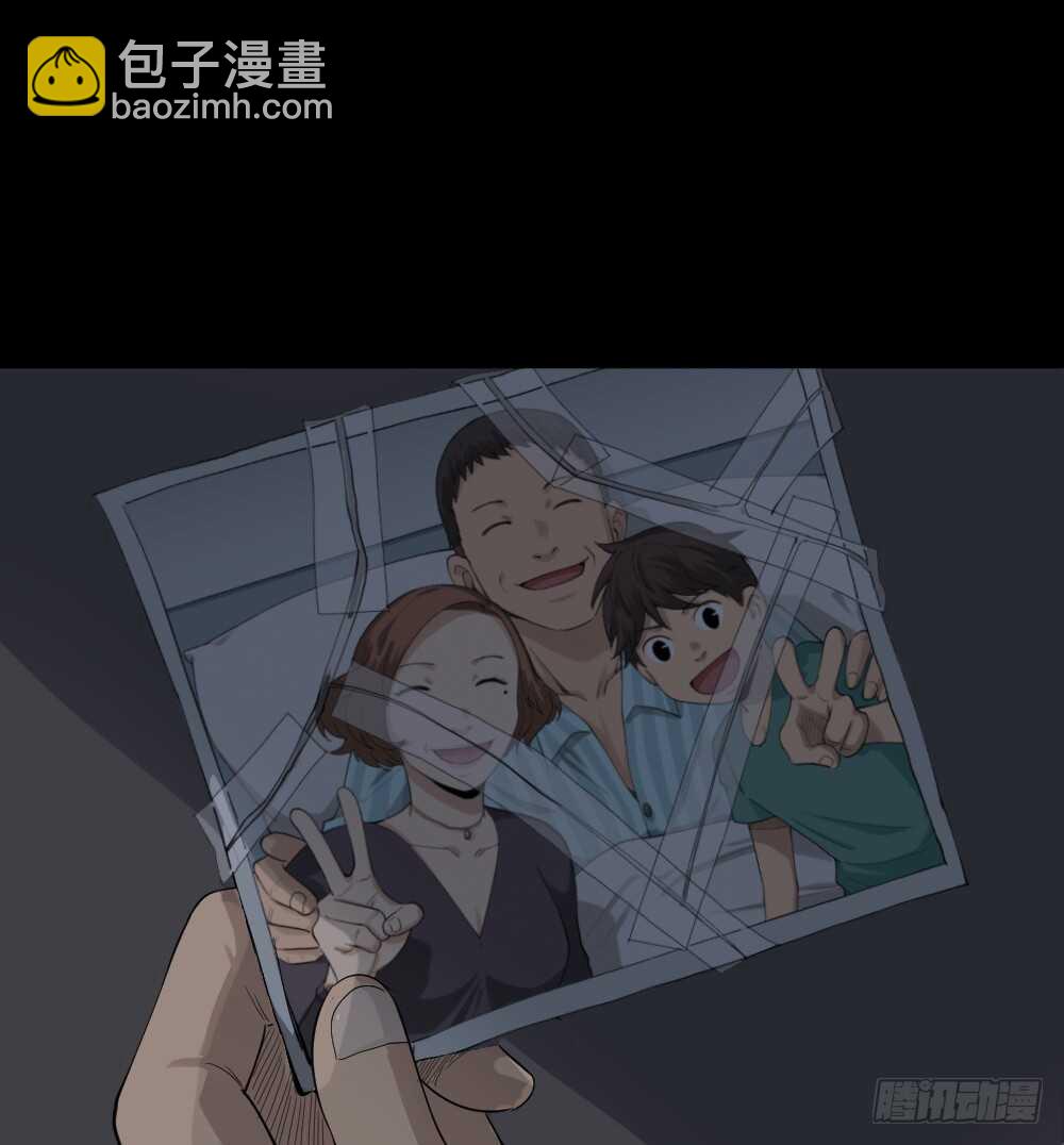 《怪奇笔记（怪奇脑洞集）》动物妈妈（4） 第33页