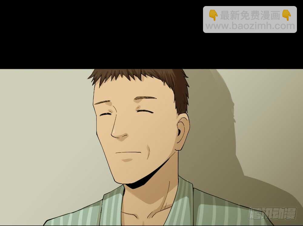 《怪奇笔记（怪奇脑洞集）》动物妈妈（4） 第38页