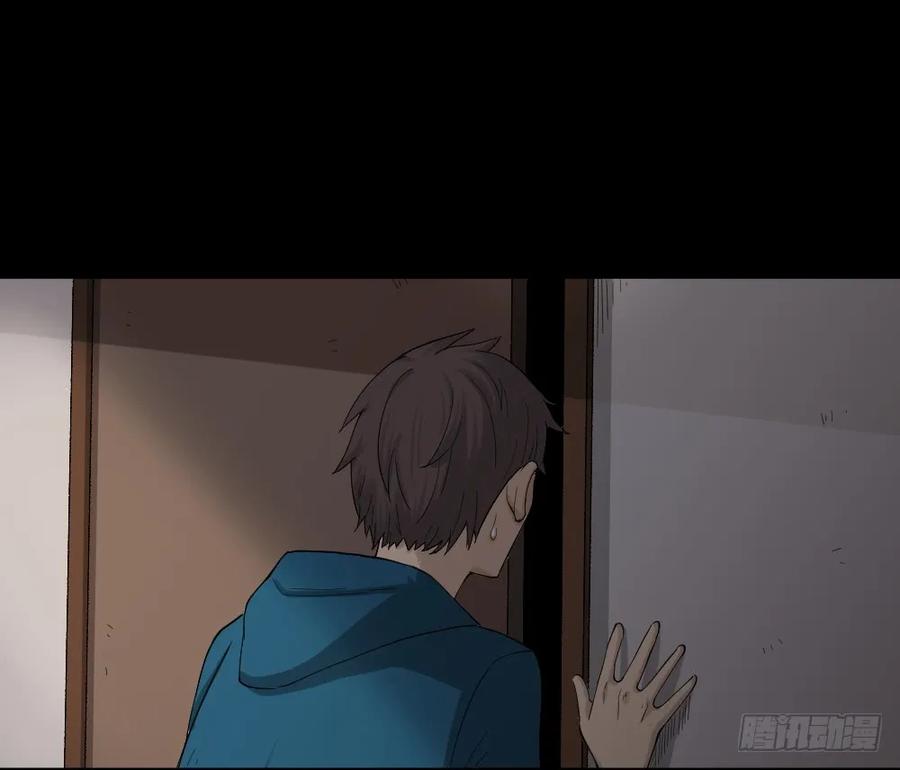 《怪奇笔记（怪奇脑洞集）》动物妈妈（3） 第24页
