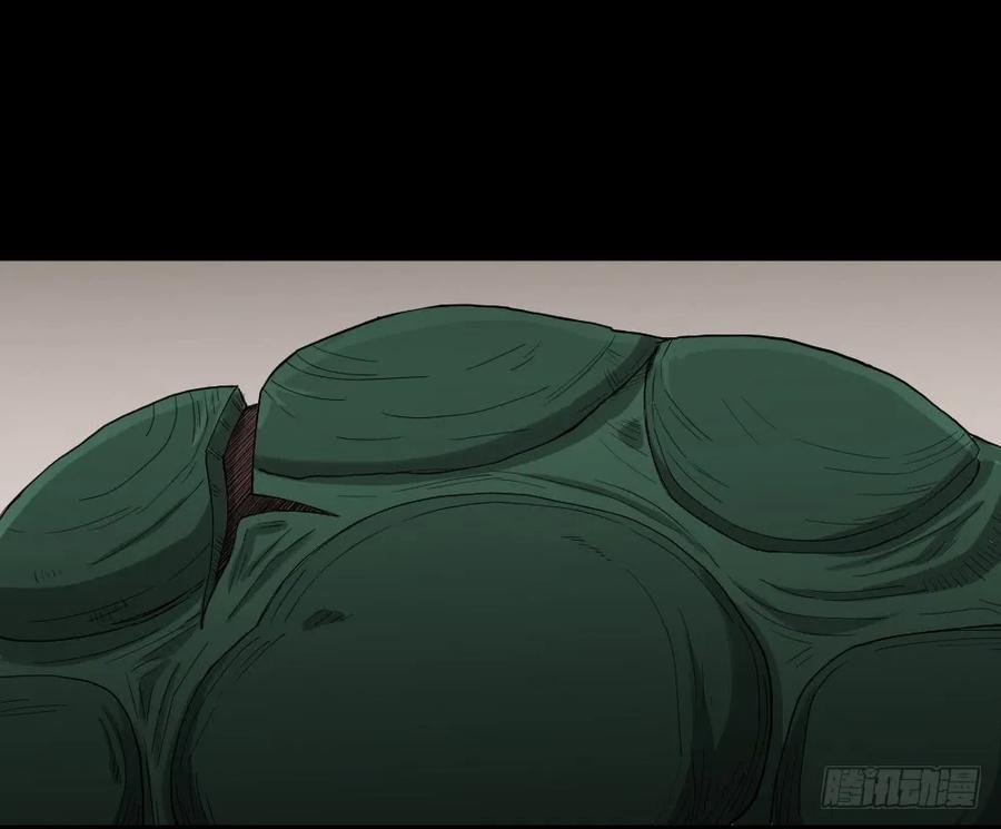 《怪奇笔记（怪奇脑洞集）》动物妈妈（2） 第27页