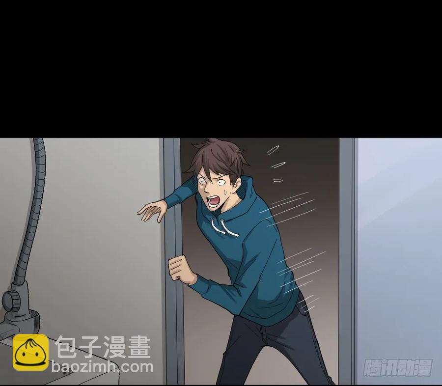 《怪奇笔记（怪奇脑洞集）》动物妈妈（2） 第30页