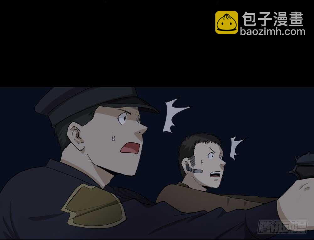 《怪奇笔记（怪奇脑洞集）》动物妈妈（6） 第16页